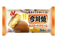 今川焼 カスタードクリーム 袋65g×5
