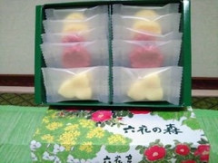 高評価 六花亭 六花の森のクチコミ 評価 商品情報 もぐナビ 高評価 六花亭 六花の森のクチコミ 評価 商品情報 もぐナビ