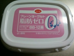 中評価 コープ プレーンヨーグルト 脂肪ゼロ bb 12菌のクチコミ 評価 商品情報 もぐナビ