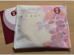 高評価 鎌倉紅谷 あじさいのクチコミ 評価 商品情報 もぐナビ 高評価 鎌倉紅谷 あじさいのクチコミ 評価 商品情報 もぐナビ