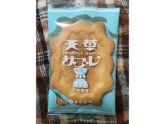 高評価 くまもと菓房 天草サブレのクチコミ 評価 商品情報 もぐナビ