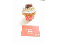 高評価 東京えんとつ 渋皮栗のモンブラン シフォンケーキのクチコミ 評価 商品情報 もぐナビ 高評価 東京えんとつ 渋皮栗のモンブラン シフォンケーキのクチコミ 評価 商品情報 もぐナビ