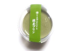 中評価 山田屋 抹茶プリン 狭山茶のクチコミ 評価 商品情報 もぐナビ