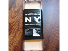 エイチファミリー ｇａｓｐａｒｄ ｚｉｎｚｉｎ シェフ早川監修 ニューヨークチーズケーキのクチコミ 評価 商品情報 もぐナビ