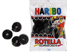 低評価 ハリボー グミ シュネッケンのクチコミ 評価 商品情報 もぐナビ