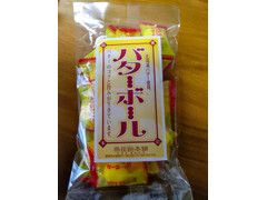 高評価 柴田飴本舗 バターボールのクチコミ 評価 商品情報 もぐナビ 高評価 柴田飴本舗 バターボールのクチコミ 評価 商品情報 もぐナビ