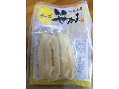 株式会社大膳 仙台名産 チーズ 笹かま 4枚