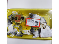中評価 千なり水産 黄金小肌 コハダの酢漬けの感想 クチコミ 商品情報 もぐナビ 中評価 千なり水産 黄金小肌 コハダの酢漬けの感想 クチコミ 商品情報 もぐナビ