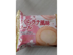 ヤマザキ製パン さくらラテ風味ロール 袋1個