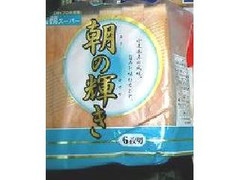 高評価 業務スーパー 朝の輝き食パンのクチコミ 評価 商品情報 もぐナビ