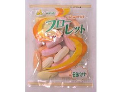 高評価 増栄商事 五色バナナフローレットのクチコミ 評価 商品情報 もぐナビ 高評価 増栄商事 五色バナナフローレットのクチコミ 評価 商品情報 もぐナビ