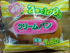 高評価 サークルｋサンクス えらんｄｅニッコ２個 クリームパンのクチコミ 評価 商品情報 もぐナビ