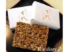 高評価 大心堂雷おこし 古代のクチコミ 評価 商品情報 もぐナビ 高評価 大心堂雷おこし 古代のクチコミ 評価 商品情報 もぐナビ