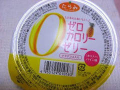 高評価 たらみ ゼロカロリーゼリー パイン味の感想 クチコミ 商品情報 もぐナビ 高評価 たらみ ゼロカロリーゼリー パイン味の感想 クチコミ 商品情報 もぐナビ