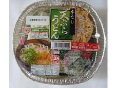 高評価 岡井食産 本だし 天ぷらうどんのクチコミ 評価 商品情報 もぐナビ