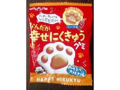 高評価 扇雀 なんだか幸せにくきゅうグミ おそと大好き編のクチコミ 評価 カロリー情報 もぐナビ