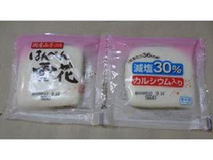 高評価 堀川 国産山芋使用 はんぺん雪花のクチコミ 評価 商品情報 もぐナビ