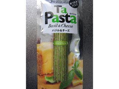 高評価 グリコ タパスタ バジル チーズのクチコミ 評価 商品情報 もぐナビ 高評価 グリコ タパスタ バジル チーズのクチコミ 評価 商品情報 もぐナビ