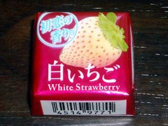 高評価 チロル チロルチョコ 初恋の香り 白いちごのクチコミ 評価 商品情報 もぐナビ 高評価 チロル チロルチョコ 初恋の香り 白いちごのクチコミ 評価 商品情報 もぐナビ