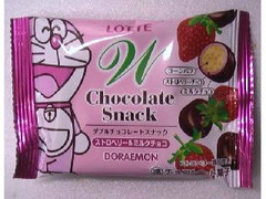 高評価 ロッテ ドラえもん ｗチョコレートスナック ストロベリー ミルクチョコのクチコミ 評価 商品情報 もぐナビ