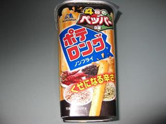 森永製菓 ポテロング 4種のペッパー味 商品写真