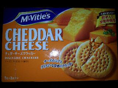 高評価 明治 マクビティ チェダーチーズクラッカーの感想 クチコミ 商品情報 もぐナビ 高評価 明治 マクビティ チェダーチーズクラッカーの感想 クチコミ 商品情報 もぐナビ