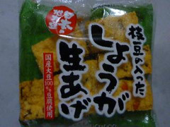 毎週更新 おとうふ工房いしかわ の食べたい人気ランキング もぐナビ 毎週更新 おとうふ工房いしかわ の食べたい人気ランキング もぐナビ