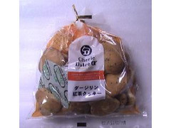 紅茶クッキー の商品検索結果 もぐナビ 紅茶クッキー の商品検索結果 もぐナビ