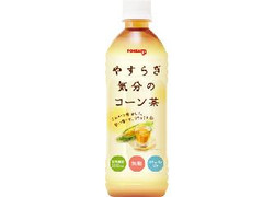 やすらぎ 気分 の コーン 茶 の 茶 コーン 気分 やすらぎ