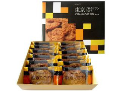 高評価 レーマン 東京フロランタンラスクの感想 クチコミ 商品情報 もぐナビ