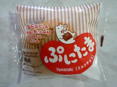 ぷにたま の商品検索結果 もぐナビ ぷにたま の商品検索結果 もぐナビ