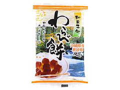 杵松 のおすすめ商品一覧 もぐナビ 杵松 のおすすめ商品一覧 もぐナビ