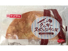 高評価 ヤマザキ クッキースポンジケーキ バニラクリームのクチコミ 評価 カロリー情報 もぐナビ