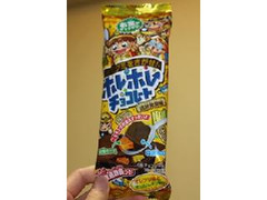 高評価 明治 お宝グミをさがせ ホレホレチョコレートのクチコミ 評価 商品情報 もぐナビ 高評価 明治 お宝グミをさがせ ホレホレチョコレートのクチコミ 評価 商品情報 もぐナビ