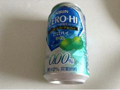 高評価 ｋｉｒｉｎ ノンアルコールチューハイ ゼロハイ ライムの感想 クチコミ カロリー 値段 価格情報 もぐナビ