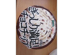 中評価 サークルkサンクス ぎっしり満足 チョコチップのクチコミ 評価 カロリー 値段 価格情報 もぐナビ 中評価 サークルkサンクス ぎっしり満足 チョコチップのクチコミ 評価 カロリー 値段 価格情報 もぐナビ