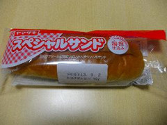 中評価 ヤマザキ スペシャルサンドの感想 クチコミ カロリー情報 もぐナビ