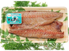 高評価 山尾食品 板付 とろあじ ゴマのクチコミ 評価 商品情報 もぐナビ 高評価 山尾食品 板付 とろあじ ゴマのクチコミ 評価 商品情報 もぐナビ