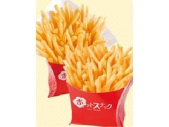 高評価 ポッポ 山盛ポテトのクチコミ 評価 値段 価格情報 もぐナビ 高評価 ポッポ 山盛ポテトのクチコミ 評価 値段 価格情報 もぐナビ