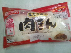 中華まん の人気クチコミ一覧 もぐナビ 中華まん の人気クチコミ一覧 もぐナビ