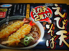 高評価 カトキチ えび天そばの感想 クチコミ 商品情報 もぐナビ 高評価 カトキチ えび天そばの感想 クチコミ 商品情報 もぐナビ