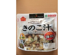 高評価 カネハツ ごちそう食堂 きのこ汁 0gのクチコミ 評価 商品情報 もぐナビ 高評価 カネハツ ごちそう食堂 きのこ汁 0gのクチコミ 評価 商品情報 もぐナビ