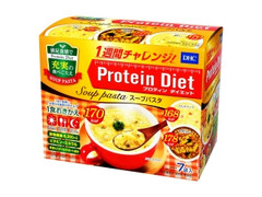 スープデパスタ の商品検索結果 もぐナビ スープデパスタ の商品検索結果 もぐナビ