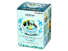 リーメント ポケモン テラリウムコレクション2のクチコミ 評価 商品情報 もぐナビ リーメント ポケモン テラリウムコレクション2のクチコミ 評価 商品情報 もぐナビ