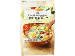 セブンプレミアム 6種の野菜スープ 5袋 製造終了 のクチコミ 評価 値段 価格情報 もぐナビ