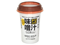 長崎飲料 ドリンク味噌汁 しじみエキスのクチコミ 評価 商品情報 もぐナビ