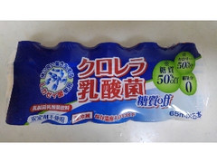 クロレラ食品ハック の商品一覧 もぐナビ