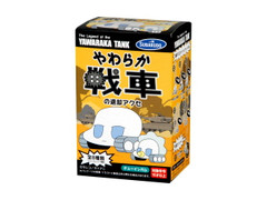 スバルドウ やわらか戦車の退却アクセの感想 クチコミ 商品情報 もぐナビ スバルドウ やわらか戦車の退却アクセの感想 クチコミ 商品情報 もぐナビ