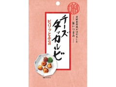 なとり 梅スッキリ種ぬきボトルのクチコミ 評価 カロリー情報 もぐナビ