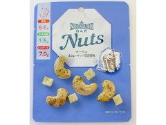 日本橋菓房 Nuts チーズ＆カシューナッツ 黒胡椒味 袋33g
